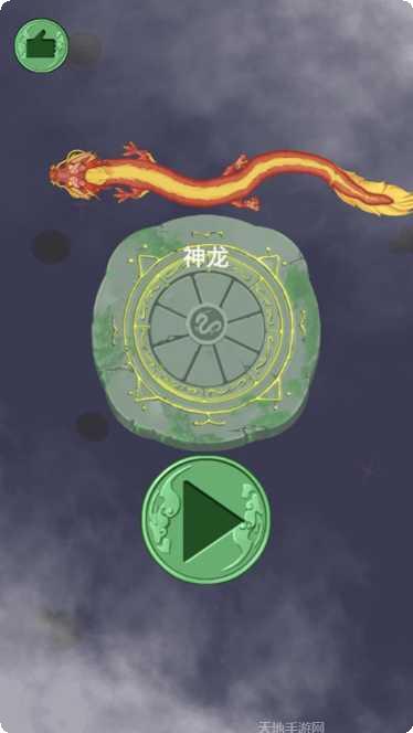 海底生存模拟器下载