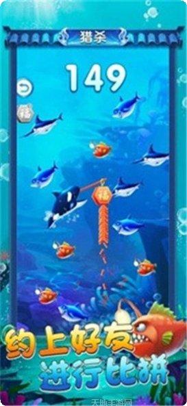 海底生存模拟器游戏评测