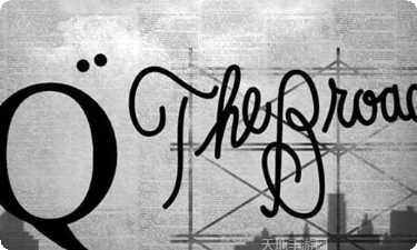 飞跃印刷史游戏攻略