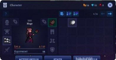 Darkside Piano Dots 下载安装