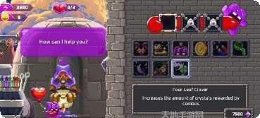 超级摩托车特技操作技巧