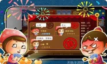 王者为王棋牌最新版本