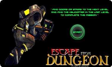 逃离地下墓穴下载