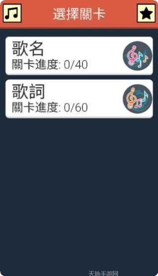 消失的迷城角色介绍