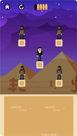 我箭法特牛玩法