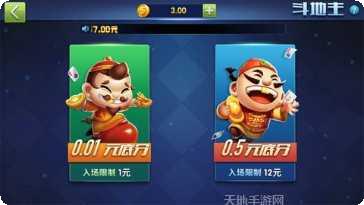 金币棋牌在线玩