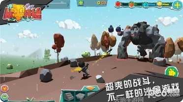 从零开始的世界生活角色推荐