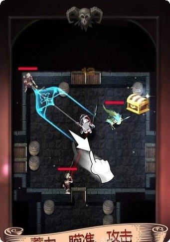 最黑暗的地牢角色搭配