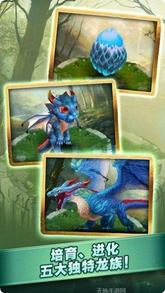 亚特兰蒂斯游戏操作技巧