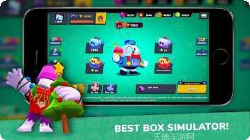 荒野乱斗云游戏角色