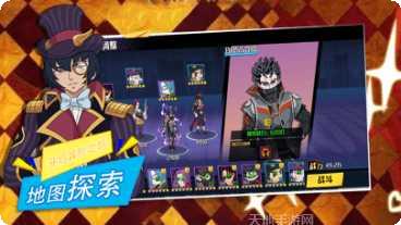 星尘远征乱舞之刃攻略