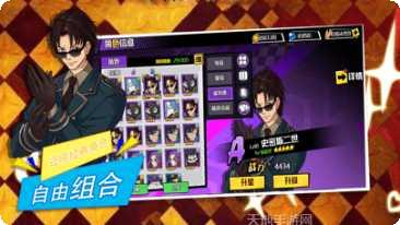 星尘远征乱舞之刃最新活动