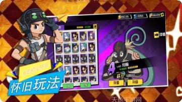 星尘远征乱舞之刃装备搭配