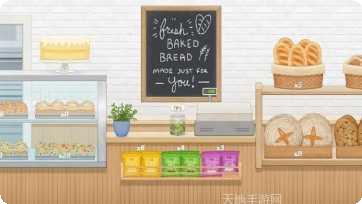 面包店商务3最新版本