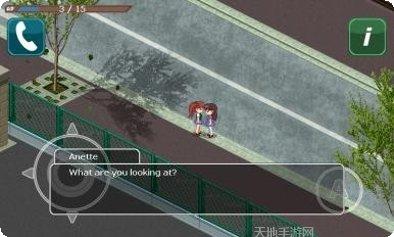 少女城镇隐藏剧情