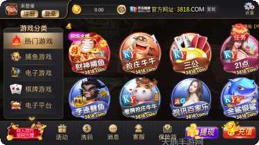 顾乡牌局技巧分享