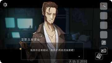 奇异侦探2谜题解答