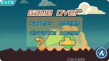 梦想之石最新版本