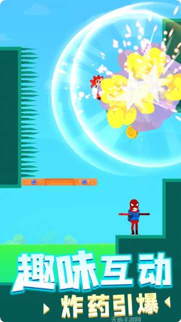 涂鸦射手游戏攻略