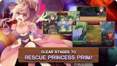 Run For President下载链接