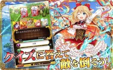 魔法使与黑猫的魔女剧情解析