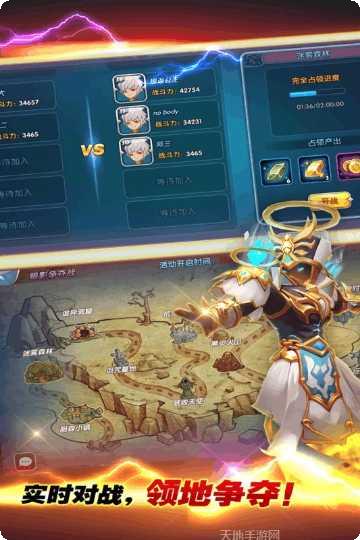 变身吧大眼怪最新版本