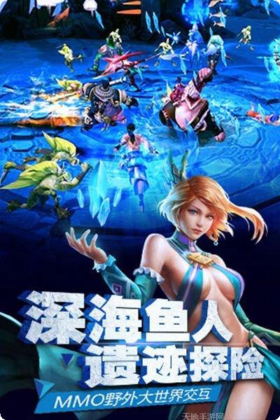 太极熊猫腾讯版攻略