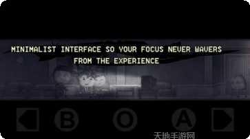 Distance Balance技巧分享