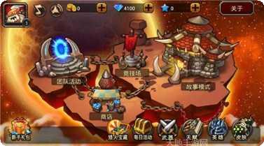 剑圣无双长安行攻略