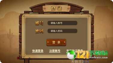 祺祥棋牌游戏下载