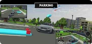 自由城市3D游戏下载