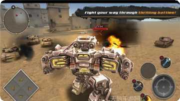 机甲军队挑战最新版本