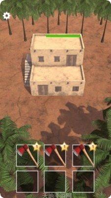 建筑粉碎机最新版本