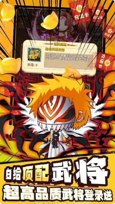 英灵幻想最新活动更新