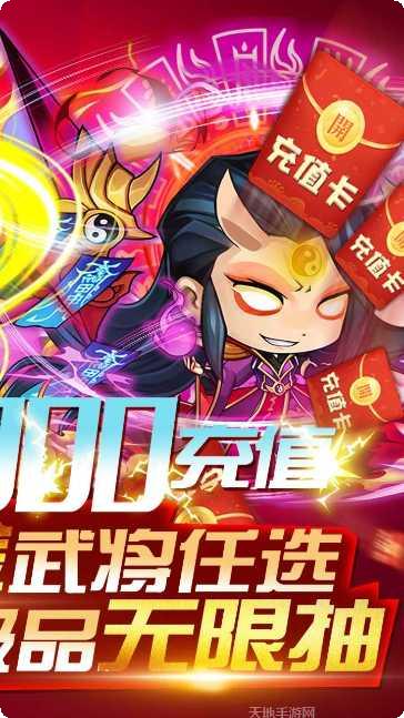 英灵幻想抽卡技巧