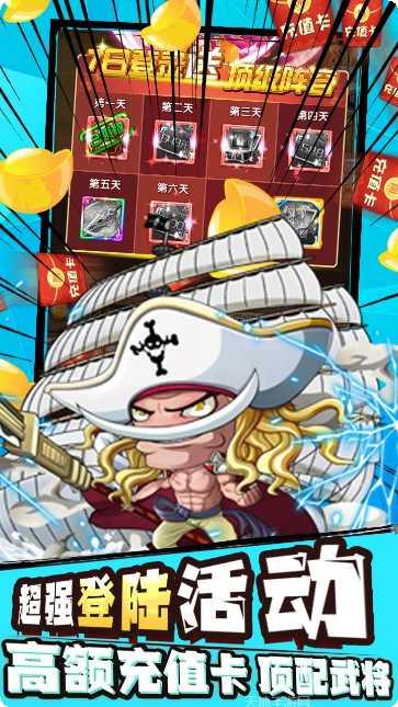 英灵幻想副本通关指南