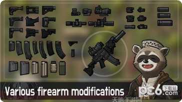 物种战争灭绝最新版本