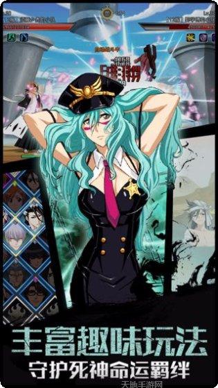 灵魂撕裂百度版兑换码