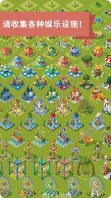 2048企鹅岛下载地址