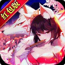 天姬变之万妖云梦集攻略