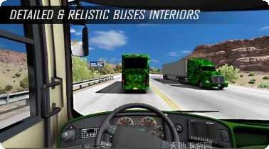 公交车模拟器越野司机更新