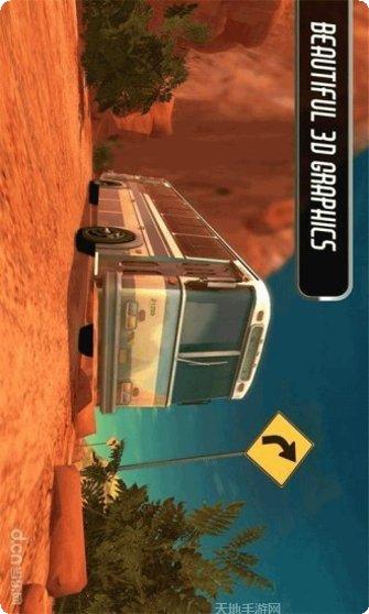 公交车模拟器越野司机模组