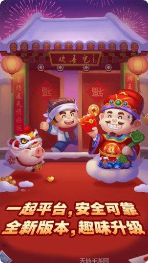 三张牌金花游戏技巧