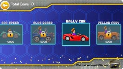 超级山猫历险记更新