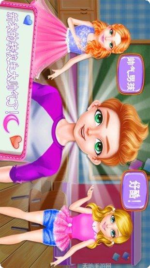 迷你城市医生护士游戏下载