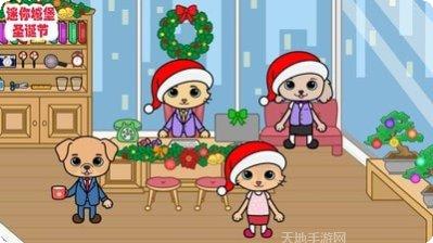 迷你城市医生护士攻略大全