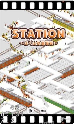 城市火柴人犯罪模拟攻略