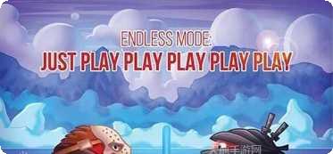 超级排球之王攻略