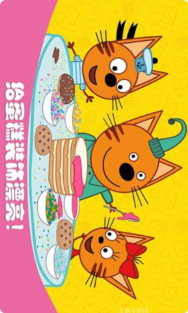 萌宠小岛宠物养成技巧