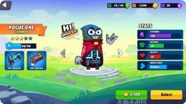 古怪的冒险游戏攻略